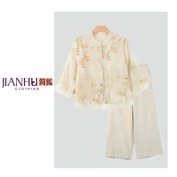 Абрикосовые бежевые штаны