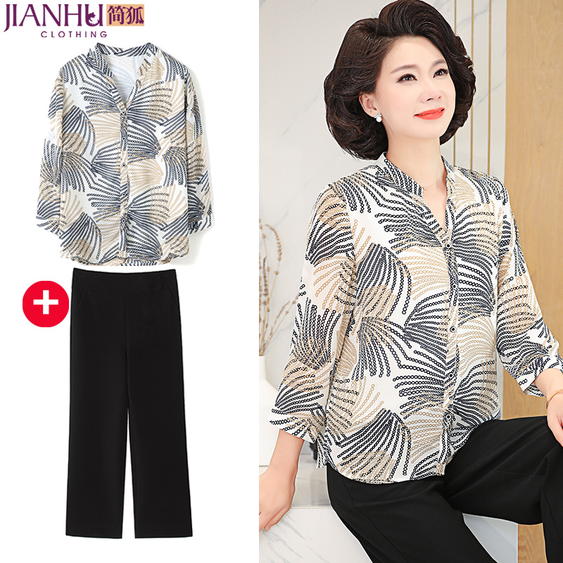 White Top + Straight Pantsmiddle age female spring clothes Exotic suit 2020 new pattern mom summer wear T-shirt Big size Middle aged and elderly Long sleeve jacket Chiffon