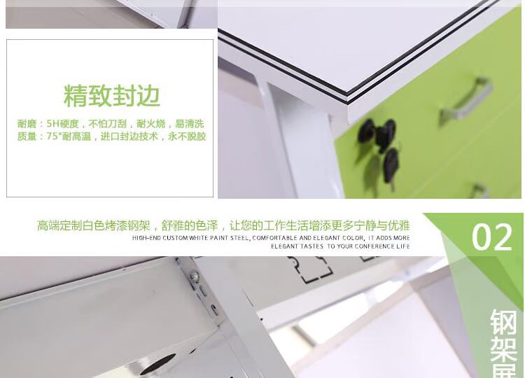 Bàn ghế văn phòng Jiang Âm Nhân viên bàn kết hợp Màn hình bốn người Bàn làm việc 2/4/6 bàn làm việc nhà máy thẳng - Nội thất văn phòng tủ sắt đựng tài liệu