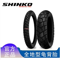 Shensteel motorcycle tortoise back tire F800GS7001200GSADV waterbird oil Bird 502 non-double X300XT660