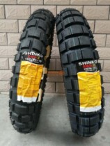 Shengang Kawasaki W400 W650 W800 rally off-road motorcycle tire 100-90-19 120-90-18