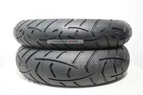 Elephant BMW Waterfowl 1200GS Oil Bird Motorcycle Tire 800GS 700GS 1706017 1207019