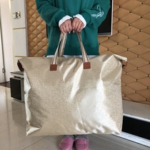 Bag with quilt clothing storage bag handbag moisture-proof duffel bag moving bag oversized bag travel bag