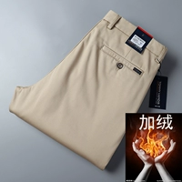 Хаки, флисовый