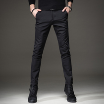  Black casual pants mens spring and autumn new Korean version of the trend all-match trousers mens business pants slim-fit small-legged trousers