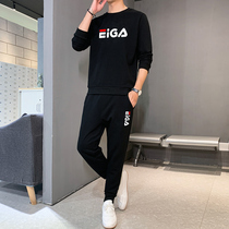 Leisure sports suit men 2021 Spring and Autumn new trend wild men with handsome Tide brand sweater two-piece set