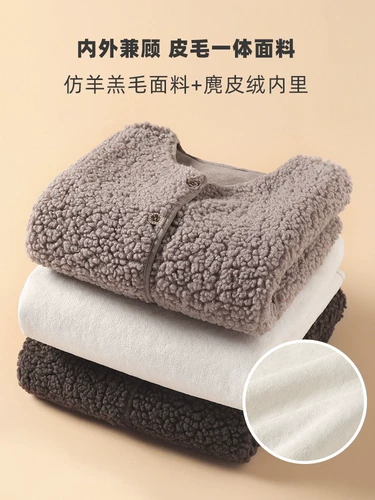 Демисезонный модный трендовый жилет, удерживающая тепло майка топ, куртка, коллекция 2021