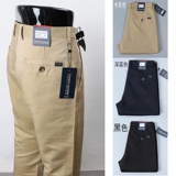 Трехмерные демисезонные хлопковые повседневные брюки, крой