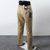 Трехмерные демисезонные хлопковые повседневные брюки, крой