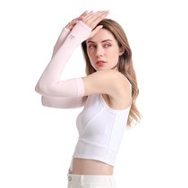 Ice sleeve sunscreen women Summer thin fashion trend men ice silk sleeve anti ultraviolet solid color hand sleeve arm guard men