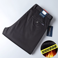 Черный, флисовый