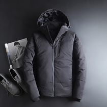  Down Jacket mens short 2021 spring new Korean version of the trend handsome mens trend brand thickened hooded slim jacket