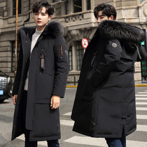  Down jacket mens medium and long 2021 winter new Korean version of the trend mens slim and handsome thickened fur collar Parker service
