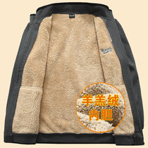 Large size lamb velvet men winter padded velvet jacket mens cardigan sports fleece warm jacket men