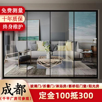 Slide door extremely narrow border kitchen door Three linked door balcony living room partition glass folding door toilet door