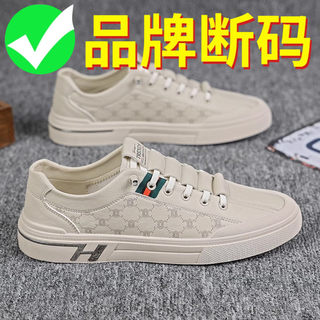 品牌春夏季男鞋2025新款百搭运动小白板鞋男士休闲皮鞋一脚蹬鞋子