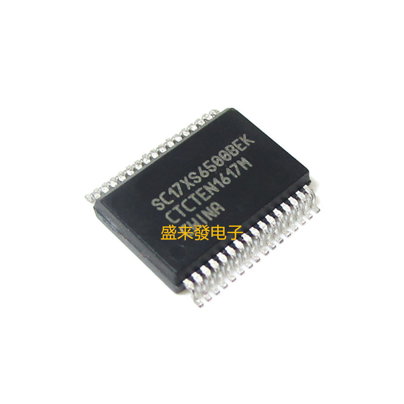 Sc17Xs6500Ek Mc17Xs6500Cek Automotive Computer Board Driver Chip