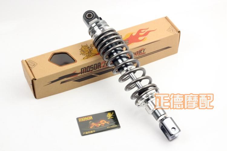 Giảm xóc sau giảm xóc MOSDA giảm xóc mềm và cứng điều chỉnh giảm xóc xe máy điện cưỡi ngựa tốc độ 29/2 không AK tên đen - Xe máy Bumpers phuộc nhún xe máy