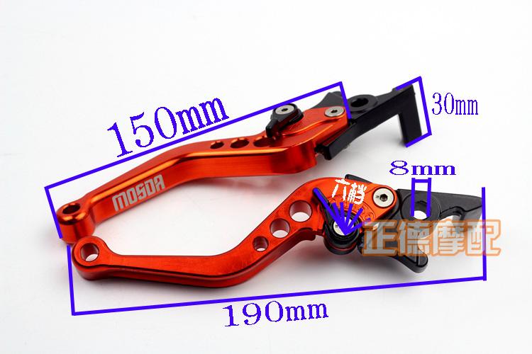 Red Modified Pair CNC Adjustable GY6 Brake Lever Disc//Drum Hand Brake-horns