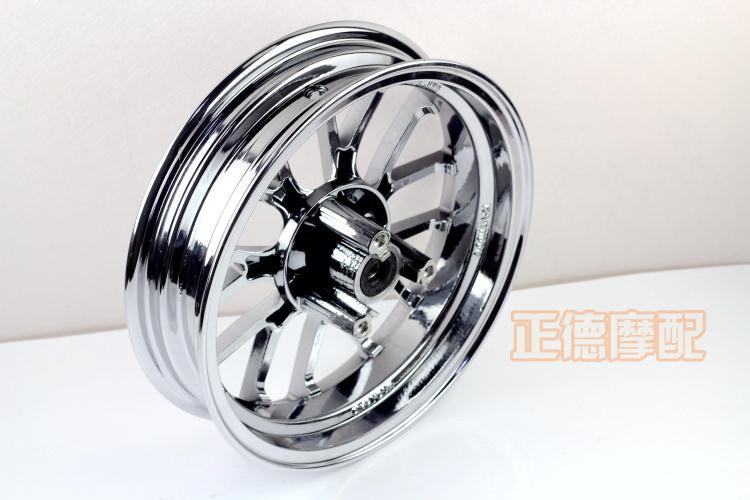 Mạ điện bánh xe điện 12 inch BWS WISP Mavericks IRX tốc độ RSZ rùa nhỏ F lửa 骠 cưỡi xe điện sửa đổi - Vành xe máy niềng xe máy