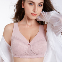 Large size ultra-thin non-steel full cup bra Four Seasons Universal Cool double-breasted decompression big chest small underwear