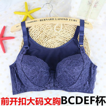 Womens foreign trade front buckle bra thin large size fat MM vest style front buckle bra beautiful back seamless gathering underwear