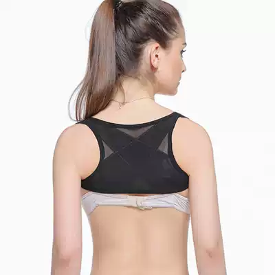 Adult chest support humpback correction belt Sitting correction belt unisex thin and breathable anti-hump baby bag correction and shaping