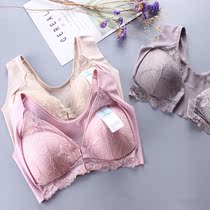 Womens front open button vest style non-steel bra lace lace thin mold cup bra beautiful back traceless simple underwear