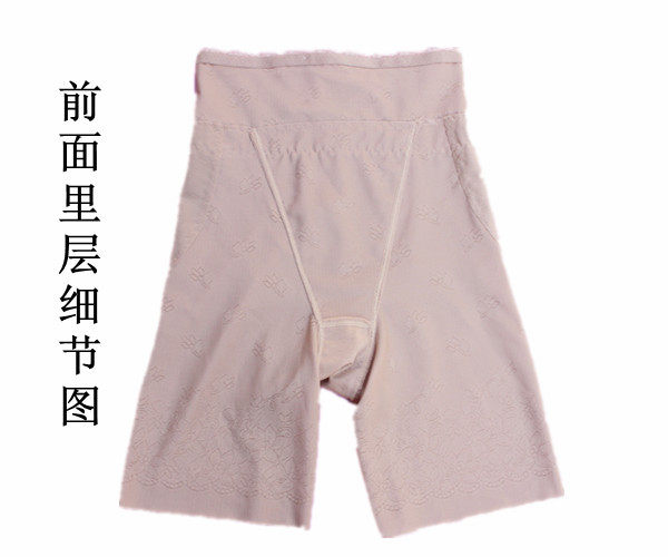body amincissant - Ref 672062 Image 9