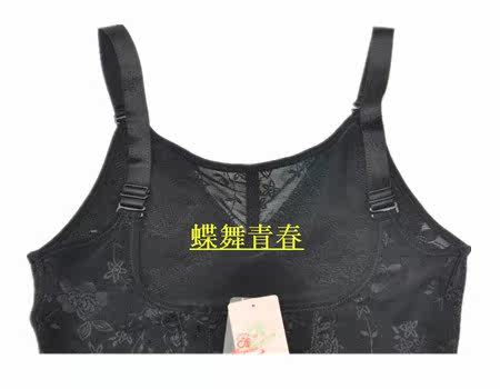 Sous-vêtement minceur luxueux en nylon - Ref 710857 Image 6