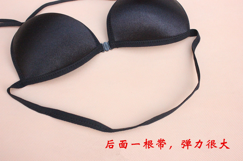 Bộ bikini nhỏ ngực áo ngực treo cổ sexy phía trước khóa không có vòng thép đồ lót mịn cốc nhỏ cô gái sinh viên áo ngực