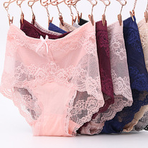 3 large size seamless underwear lace middle waist cotton stitching light and thin silky breathable womens briefs