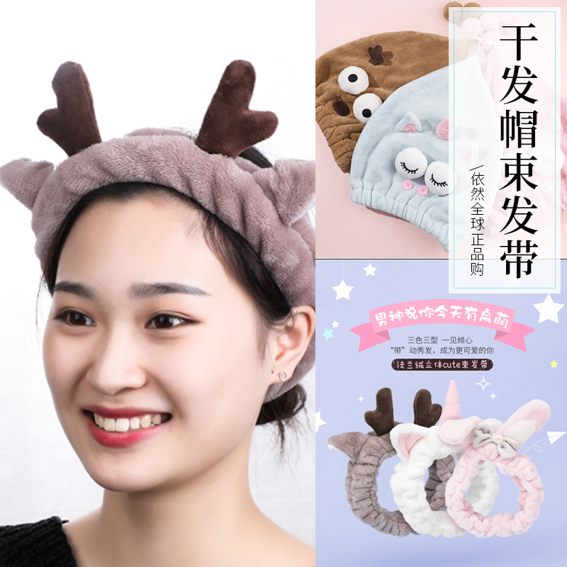 Strong Absorbent Cotton Sen Dry Hair Hat Towel Bouquet Hair With Absorbent Speed Dry Without Injury Hair Wash Head Wrap Headscarf