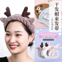Strong water absorption Miansen dry hair cap towel headband absorbs water and dries quickly without damaging the hair. Wash and wipe your hair and wrap it in a turban