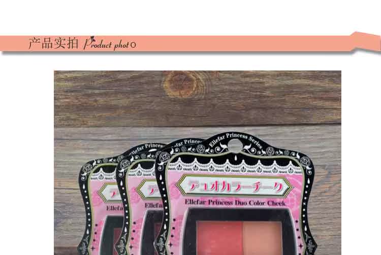 Nhật Bản Daiso DAISO retro sửa chữa thanh lịch lâu dài hai màu đỏ mặt đỏ với cọ đỏ nhiều màu má hồng 3ce rose beige