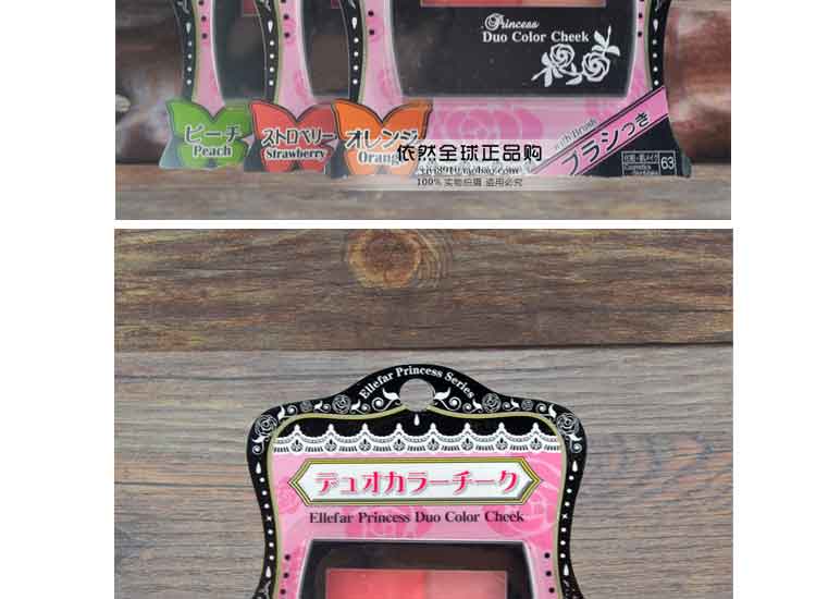 Nhật Bản Daiso DAISO retro sửa chữa thanh lịch lâu dài hai màu đỏ mặt đỏ với cọ đỏ nhiều màu má hồng 3ce rose beige