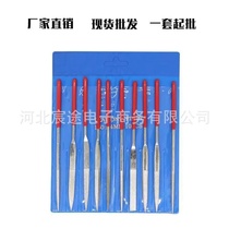 Diamond file flat square triangle semi-circle file electroplating assorted file model flat file 3*40