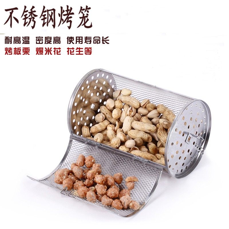 Universal oven special rotary oversize baking cage suitable for Changdi Hai's beauty Yalishi Supor ukoeo