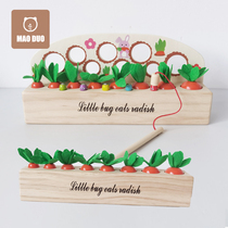 Turnips Baby Toy Baby Teaching Early Education Puzzle Size Matchup Spelling 1-2-year-old male girl wood