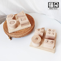 Mon Early Teach Puzzle Toys Solid Wood Shape Geometric Cognitive Enlightenment Young Children Exercise Hand-eye Coordination 2 -3 sets of columns