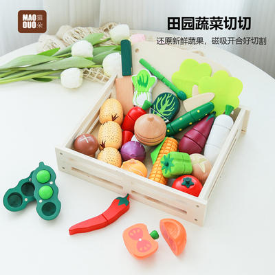 Children's wooden house play, cut-and-cut simulation kitchen toys, magnets, fruits, vegetables and seafood sold separately, cut-and-cut fun YW