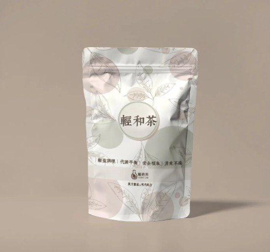 漢方輕和茶 - 天然漢方草本調理茶