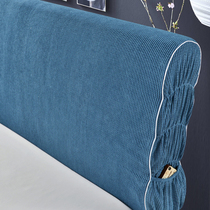 Corduroy headcover bed head cover dust cover 1 5 1 8 2 0 2 2 bed simple European protective cover
