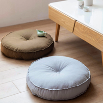 Cotton futon cushion thickened round fabric balcony Japanese Tatami bay window Yoga floor Large meditation mat