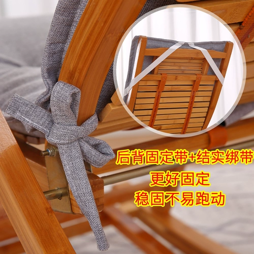 躺椅垫子四季通用棉麻藤椅坐垫靠垫一体夏季午休摇摇椅折叠椅坐垫