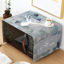 Nordic cotton and hemp household microwave oven waterproof cover dust cover oil-proof electric stove cover fire cover can be customized
