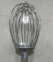 Original Lifeng B20 mixer accessories B15 stainless steel egg ball B30 cream machine B25 fresh milk mixer