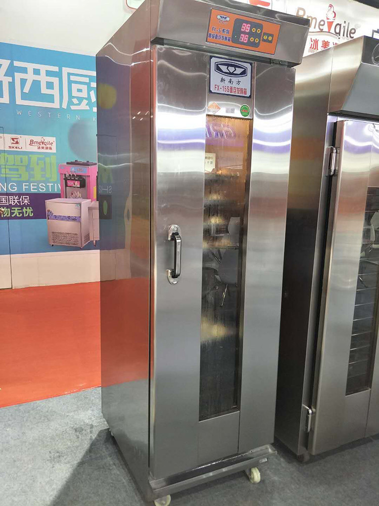 New South FX-15S Single Door 15 Disc Hot Air Circulation Fermentation Car Commercial Fully Automatic Fermentation Tank Decanter Decanter Box