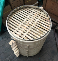 52cm commercial aluminum side bamboo steamer bamboo steamer steamed buns Steamed buns Steamed lattice whole bamboo steamer steamer cover stainless steel