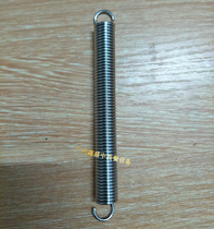 Yongqiang YQ-130 Facing Machine Simple 110 Facing Machine Slingshot Meatball Machine Spring Original Parts 2